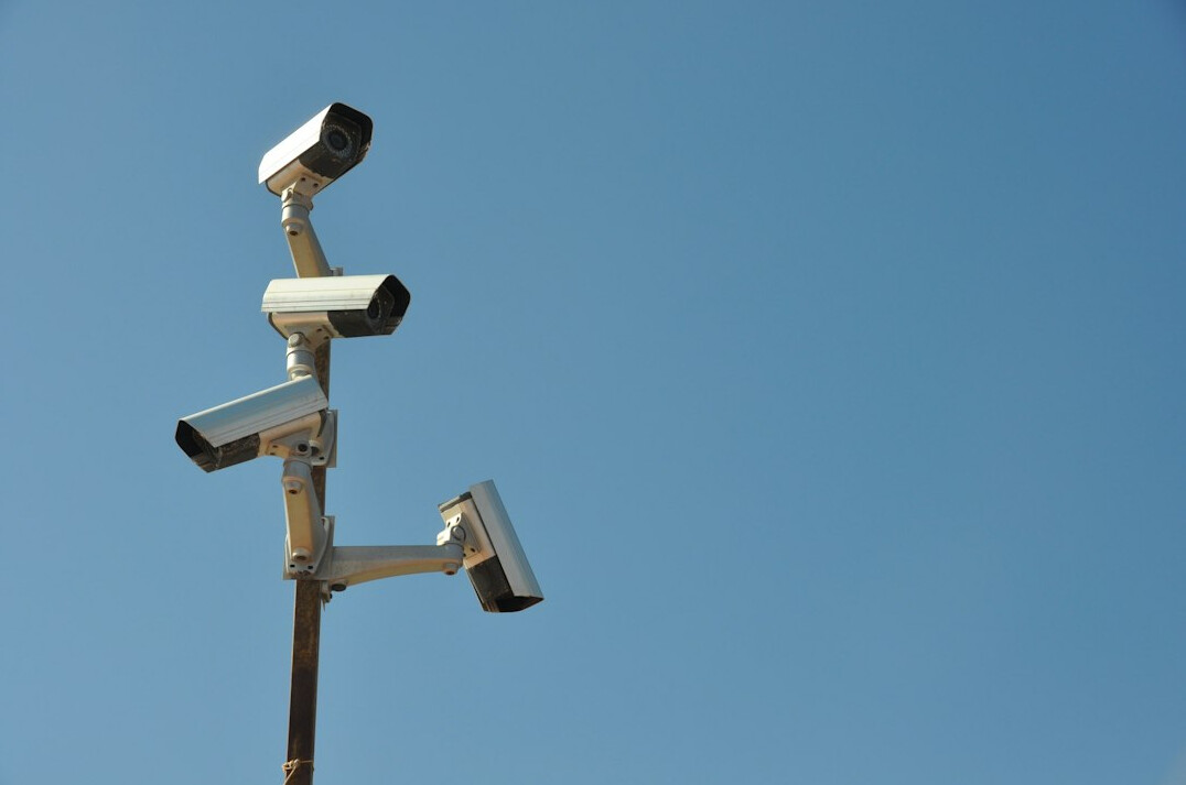 store security camera