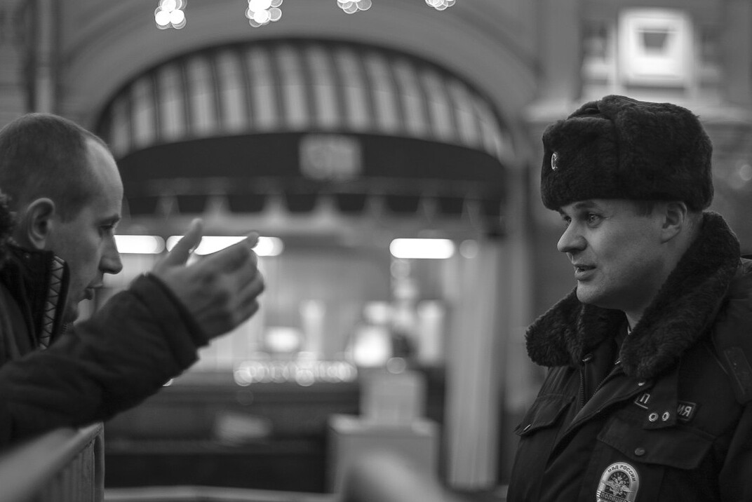 detective observing customer